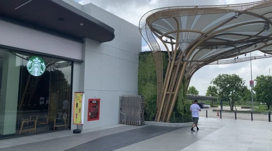 サイアムプレミアムアウトレット 集合場所